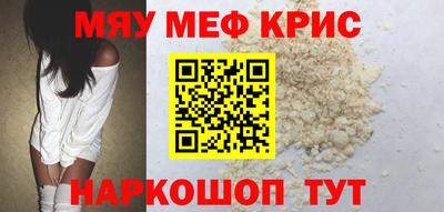 каннабис Комсомольск-на-Амуре