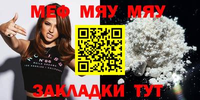 mix Коммунар