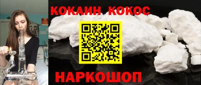 сатива Конаково