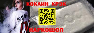 mix Коммунар