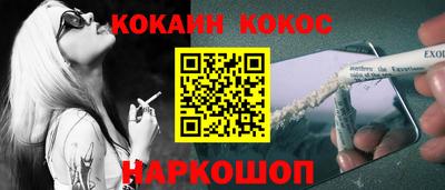 сатива Конаково
