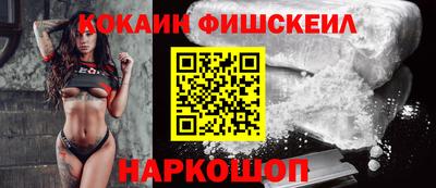 mix Коммунар