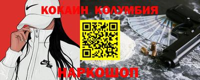 сатива Конаково