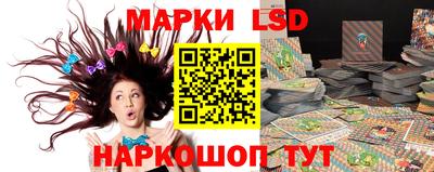 сатива Конаково