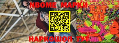 сатива Конаково