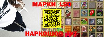 mdma Краснодар