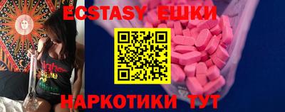 mix Коммунар