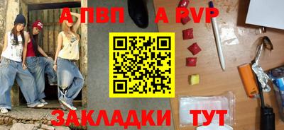 mix Коммунар