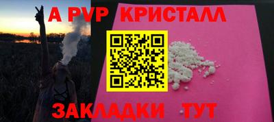 mix Коммунар