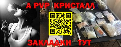 mix Коммунар