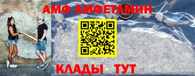 mix Коммунар