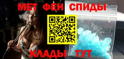 сатива Конаково