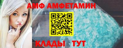 каннабис Комсомольск-на-Амуре