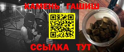 mix Коммунар