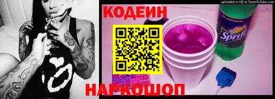каннабис Комсомольск-на-Амуре