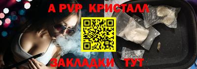 mix Коммунар