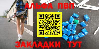 mix Коммунар