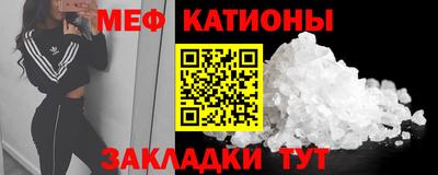 каннабис Комсомольск-на-Амуре