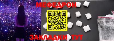 mix Коммунар